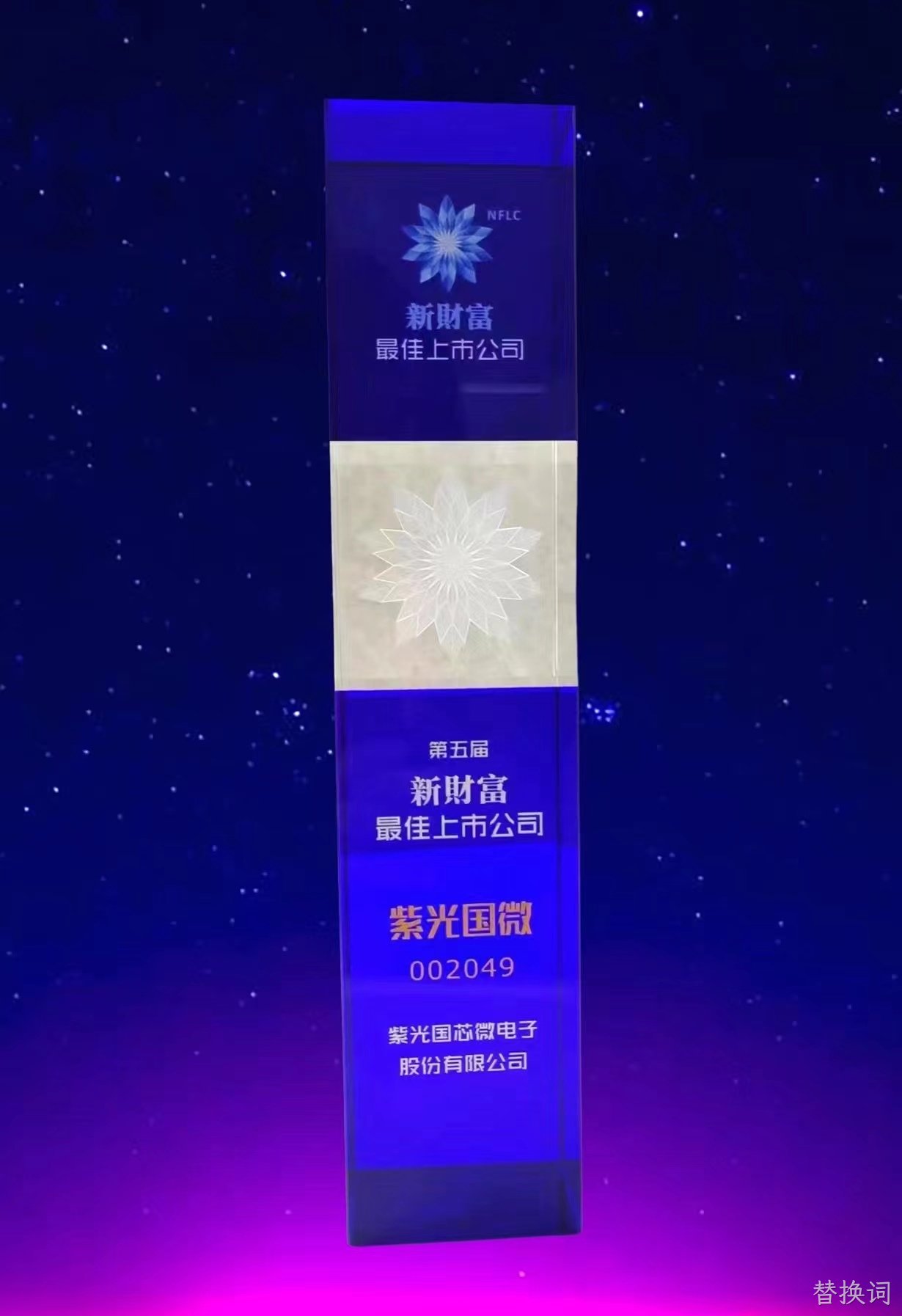 微信图片_20230530092435.jpg 微信图片_20230530092435.jpg