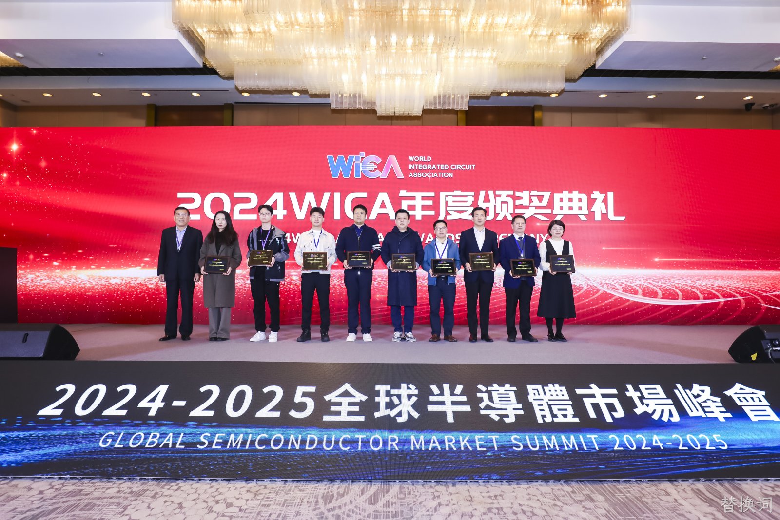 微信图片_20241209104850.jpg 微信图片_20241209104850.jpg