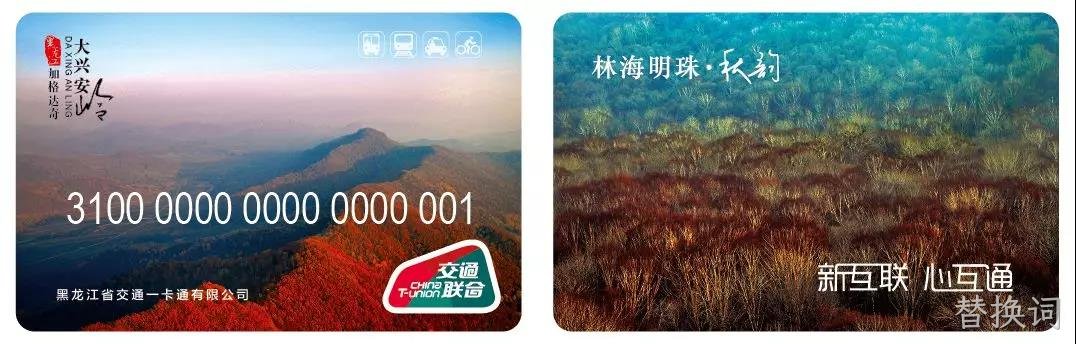 微信图片_20190909134005.jpg 微信图片_20190909134005.jpg