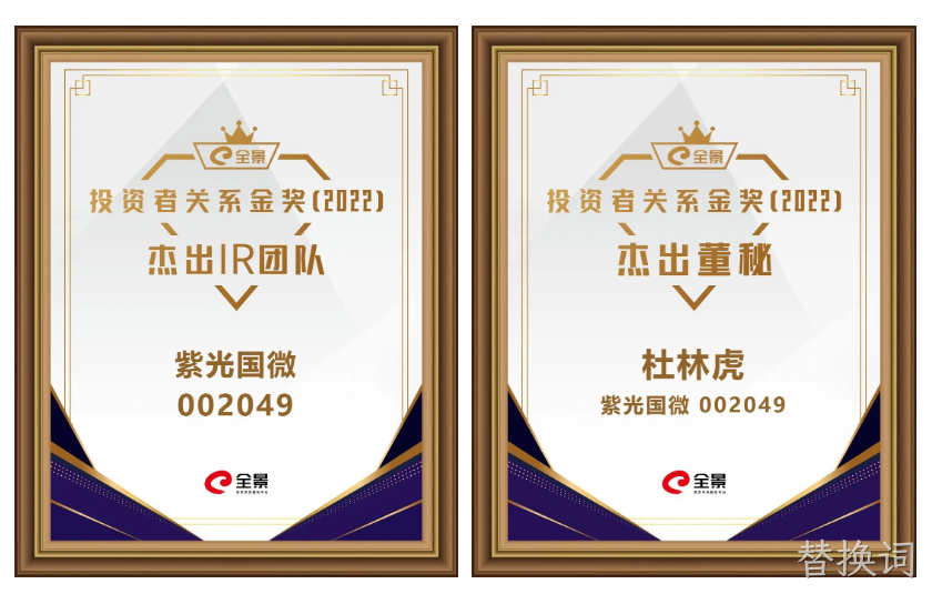 微信截图_20230524170933.png 微信截图_20230524170933.png