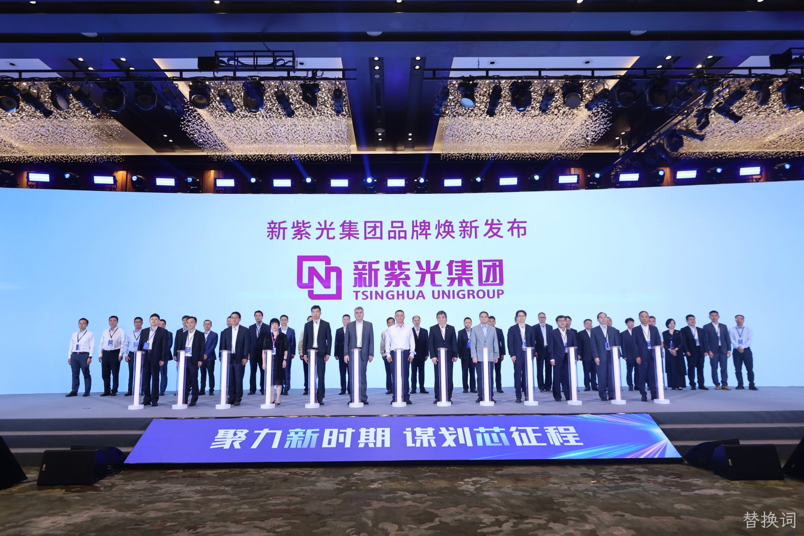 微信图片_20240711162447.jpg 微信图片_20240711162447.jpg